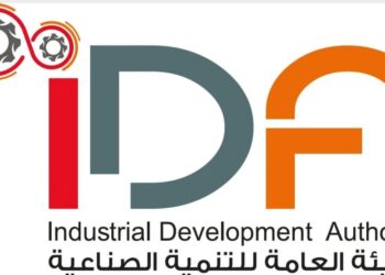 "التنمية الصناعية" تكشف عن إجراءات قانونية جديدة ضد المتأخرين في السداد خلال 15 يومًا